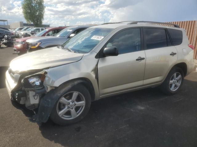 Global Auto Auctions: 2007 TOYOTA RAV4