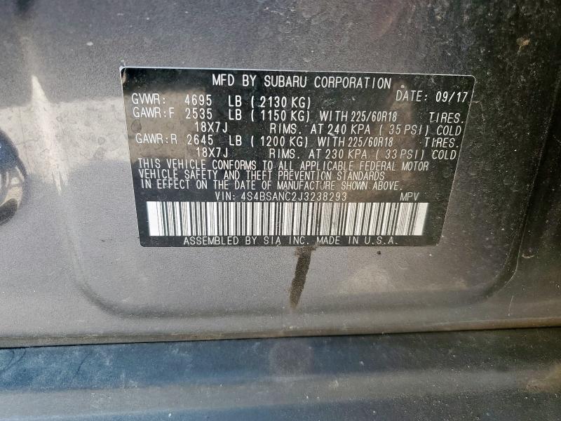 2018 SUBARU OUTBACK 2. - 4S4BSANC2J3238293