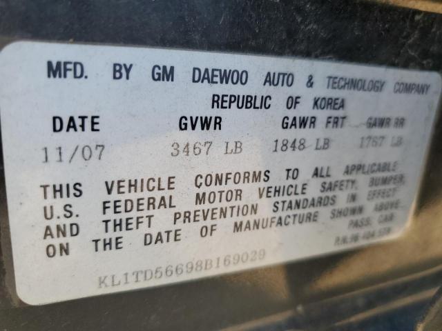 2008 CHEVROLET AVEO BASE #3286663294