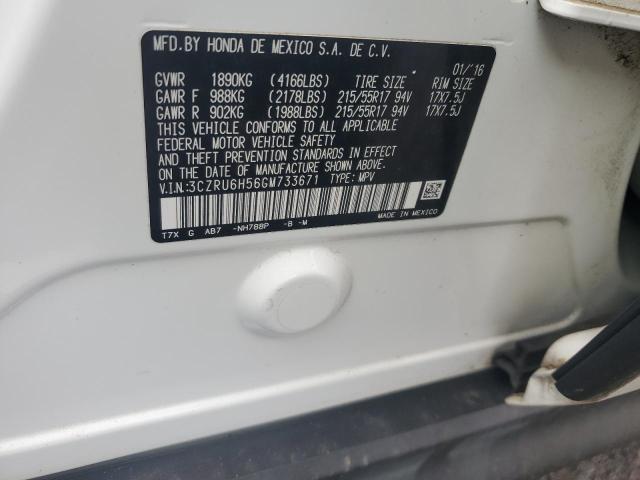 2016 HONDA HR-V EX 3CZRU6H56GM733671