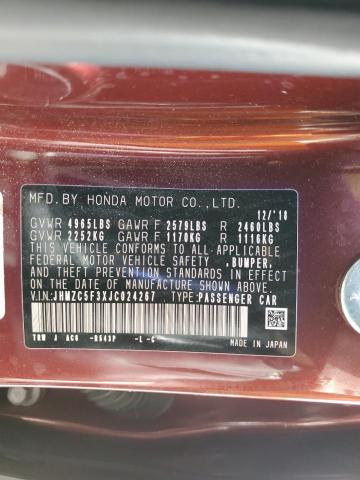 2018 HONDA CLARITY TOURING JHMZC5F3XJC024267