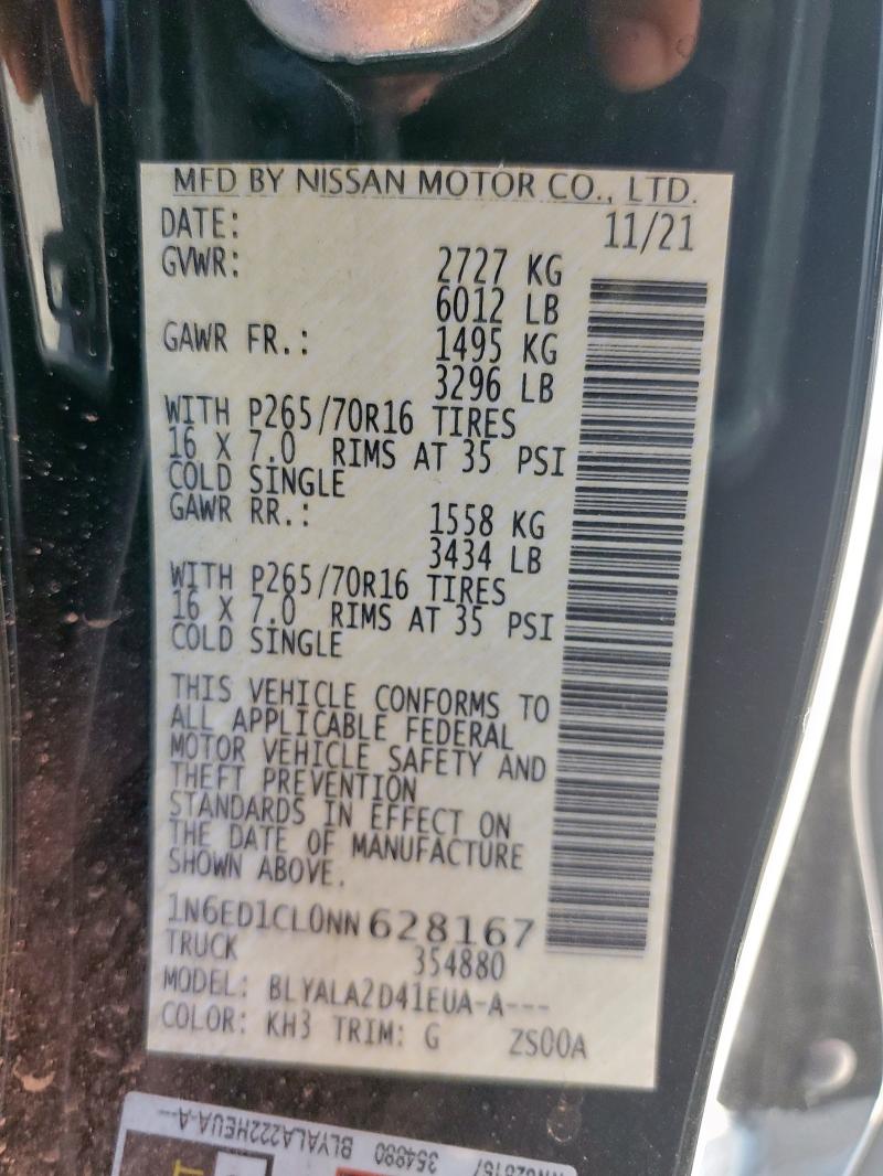 2022 NISSAN FRONTIER S 1N6ED1CL0NN628167