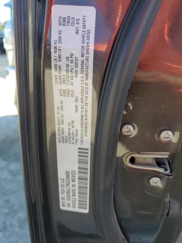 2024 RAM 2500 TRADE - 3C6UR5CJ7RG234600