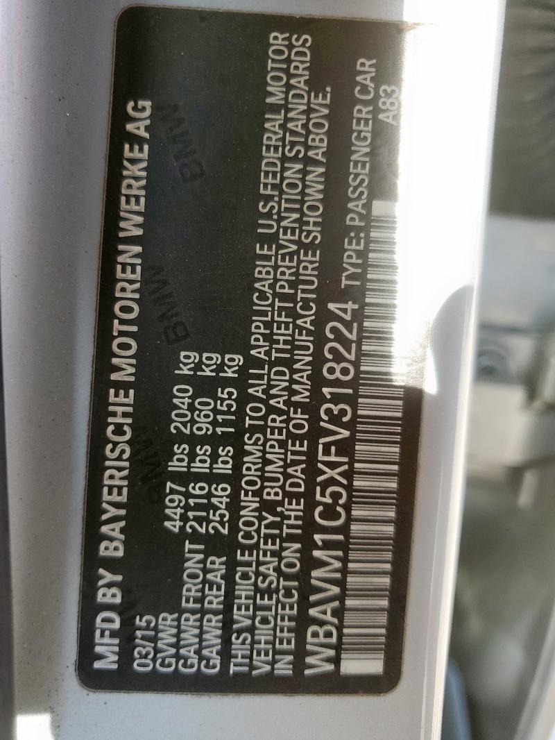 2015 BMW X1 SDRIVE2 #3297196382