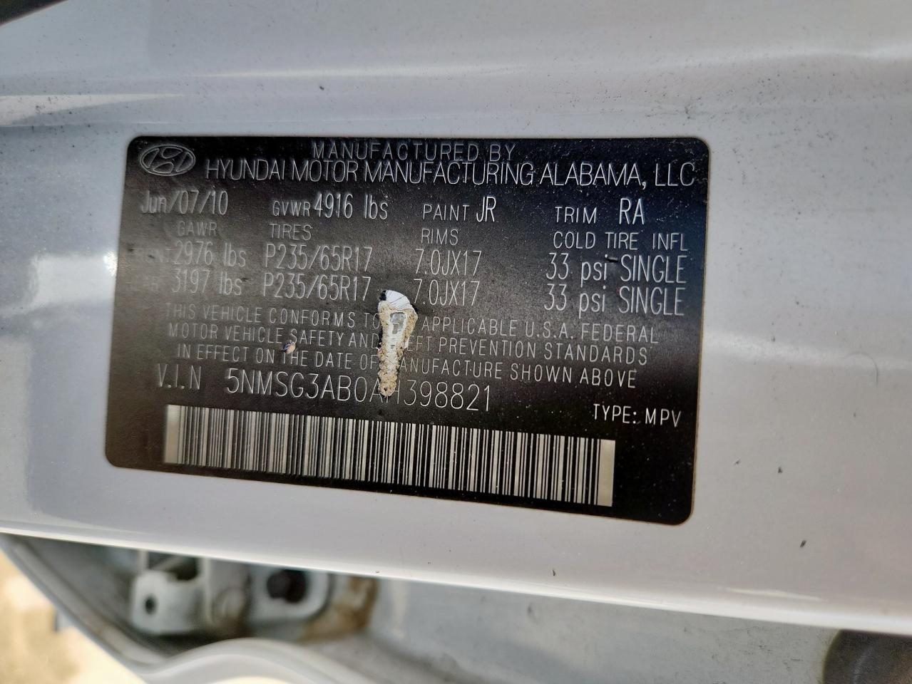 HYUNDAI SANTA FE GLS