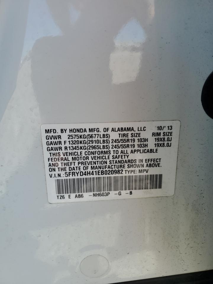 ACURA MDX TECHNOLOGY