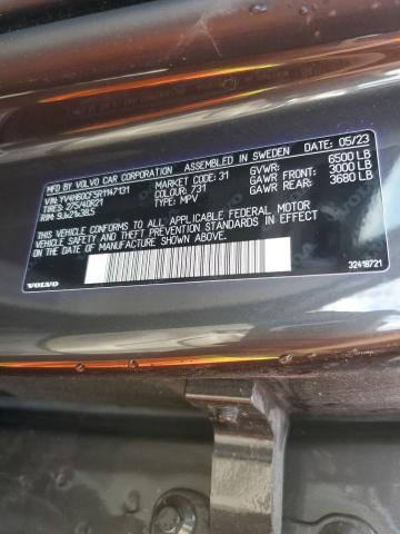 2024 VOLVO XC90 ULTIM YV4H60CF5R1147131