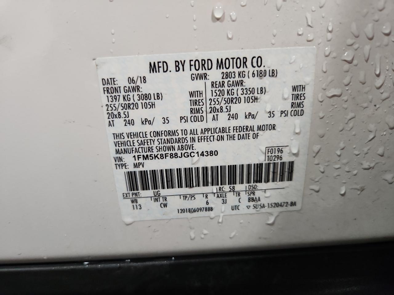 FORD EXPLORER LIMITED