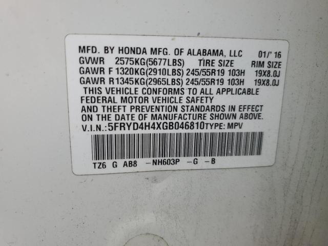 2016 ACURA MDX TECHNO 5FRYD4H4XGB046810