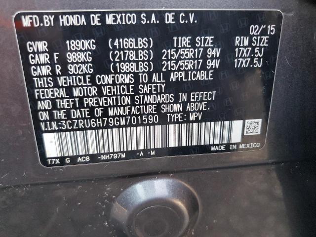 2016 HONDA HR-V EXL - 3CZRU6H79GM701590