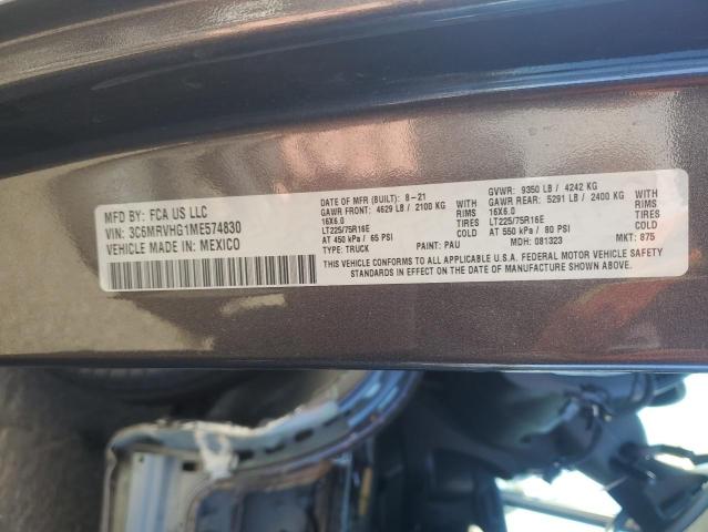 2021 RAM PROMASTER 3500 3500 HIGH 3C6MRVHG1ME574830