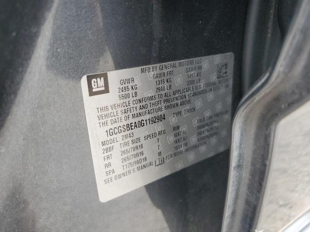 2016 CHEVROLET COLORADO - 1GCGSBEA0G1192904