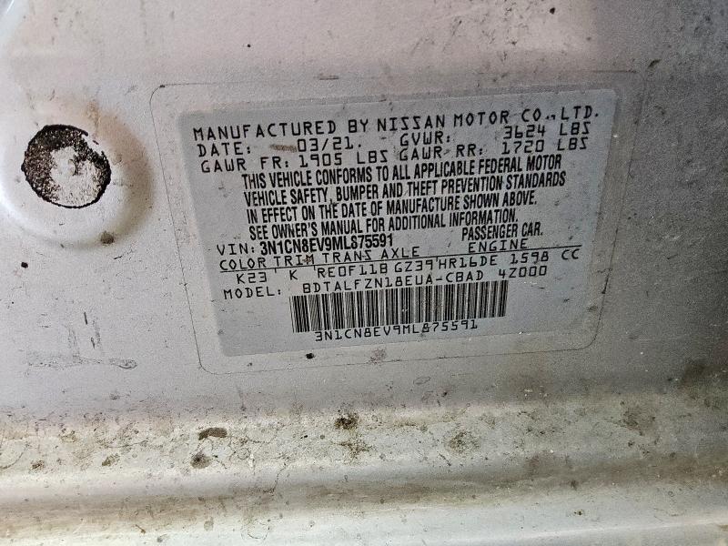2021 NISSAN VERSA SV 3N1CN8EV9ML875591