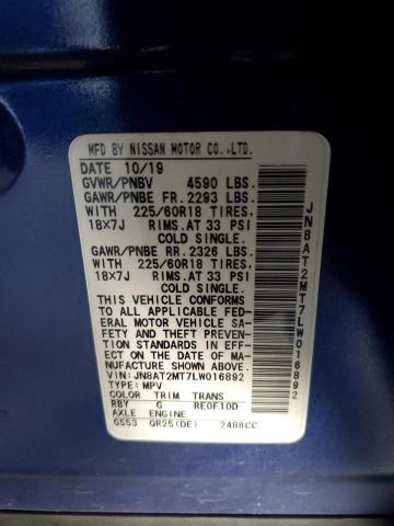 2020 NISSAN ROGUE S #3290266245