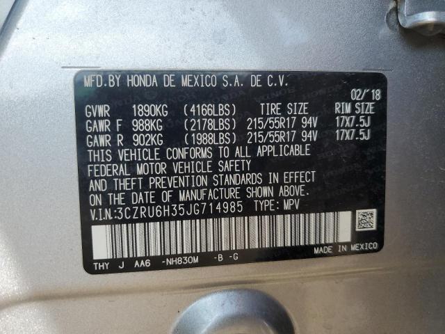 2018 HONDA HR-V LX 3CZRU6H35JG714985