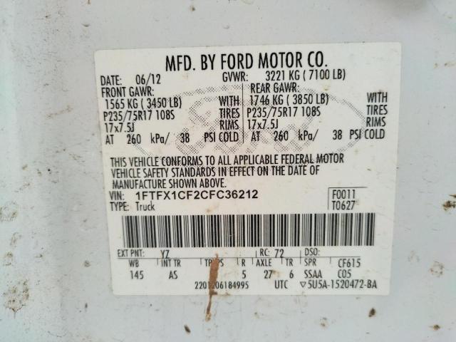 2012 FORD F150 SUPER #3285844580