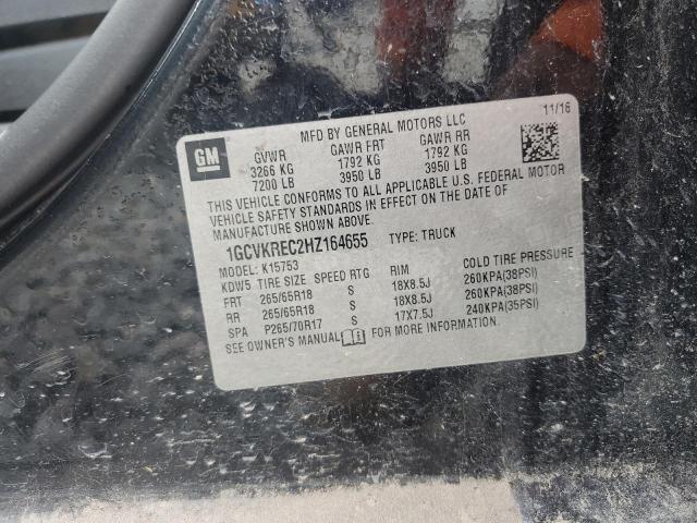 2017 CHEVROLET SILVERADO - 1GCVKREC2HZ164655