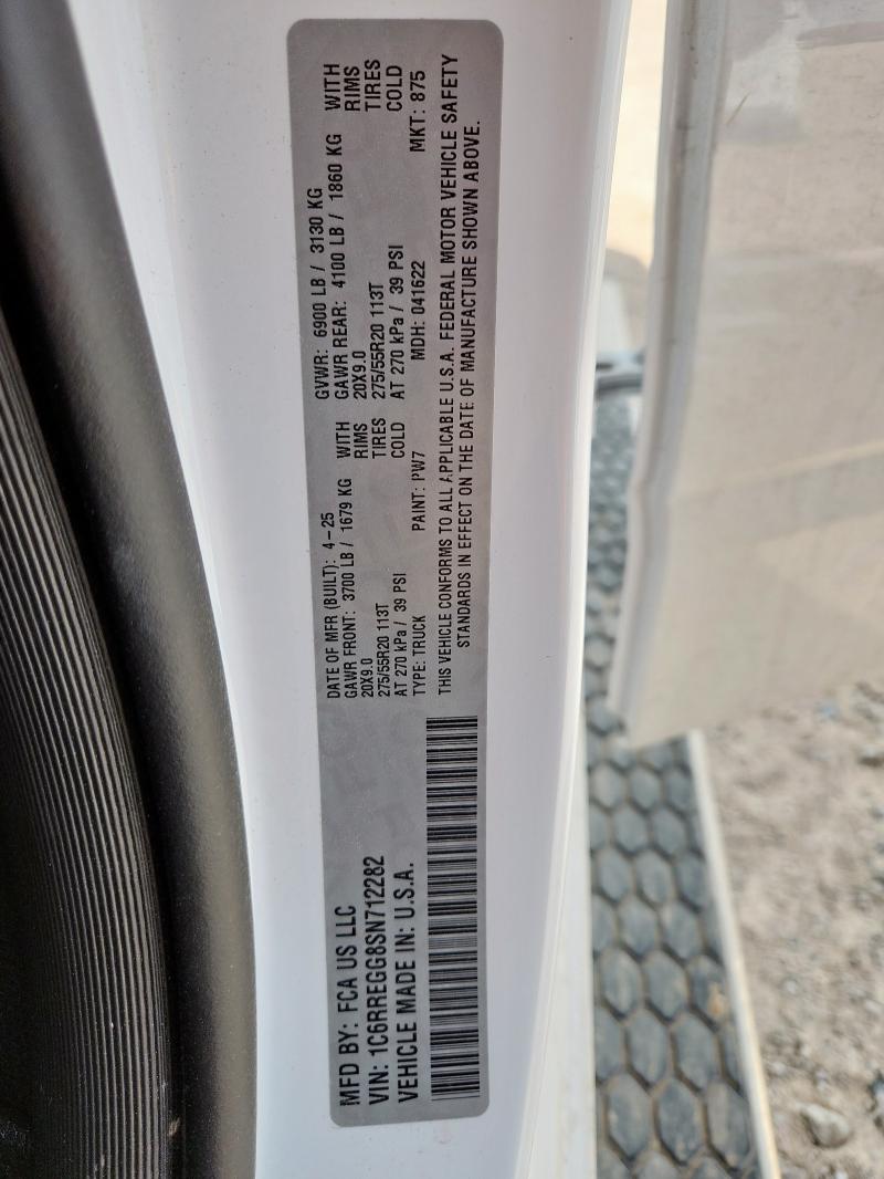 2025 RAM 1500 TRADE 1C6RREGG8SN712282