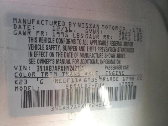 2017 NISSAN SENTRA S 3N1AB7APXHY242124