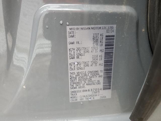 2024 NISSAN FRONTIER S #3278579931