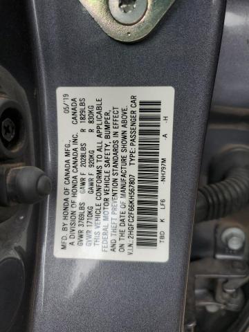 2019 HONDA CIVIC LX 2HGFC2F66KH567807