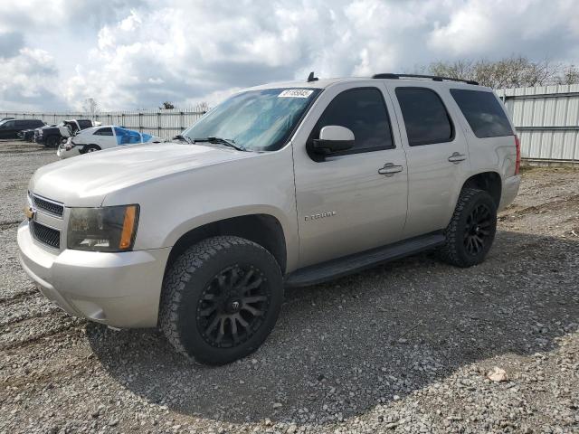 Global Auto Auctions: 2007 CHEVROLET TAHOE K1500
