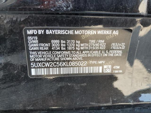 2019 BMW X7 5UXCW2C56KL085022