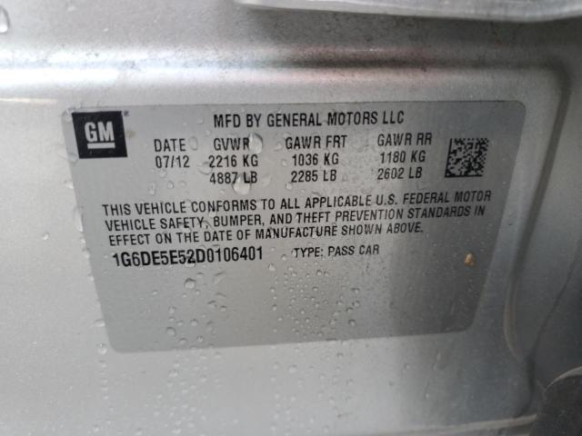 2013 CADILLAC CTS LUXURY #3292350314