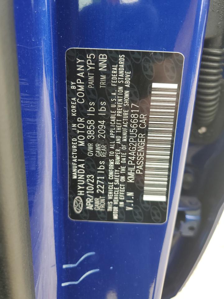 HYUNDAI ELANTRA LIMITED