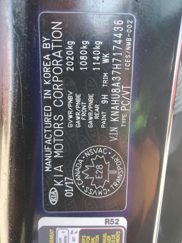 2017 KIA RONDO KNAHU8A37H7174436