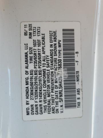 2011 HONDA ODYSSEY EX #3270824445