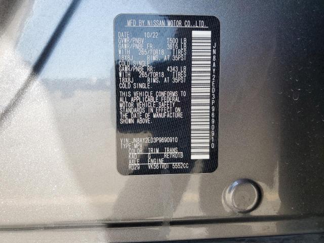 2023 NISSAN ARMADA S JN8AY2ED3P9690910