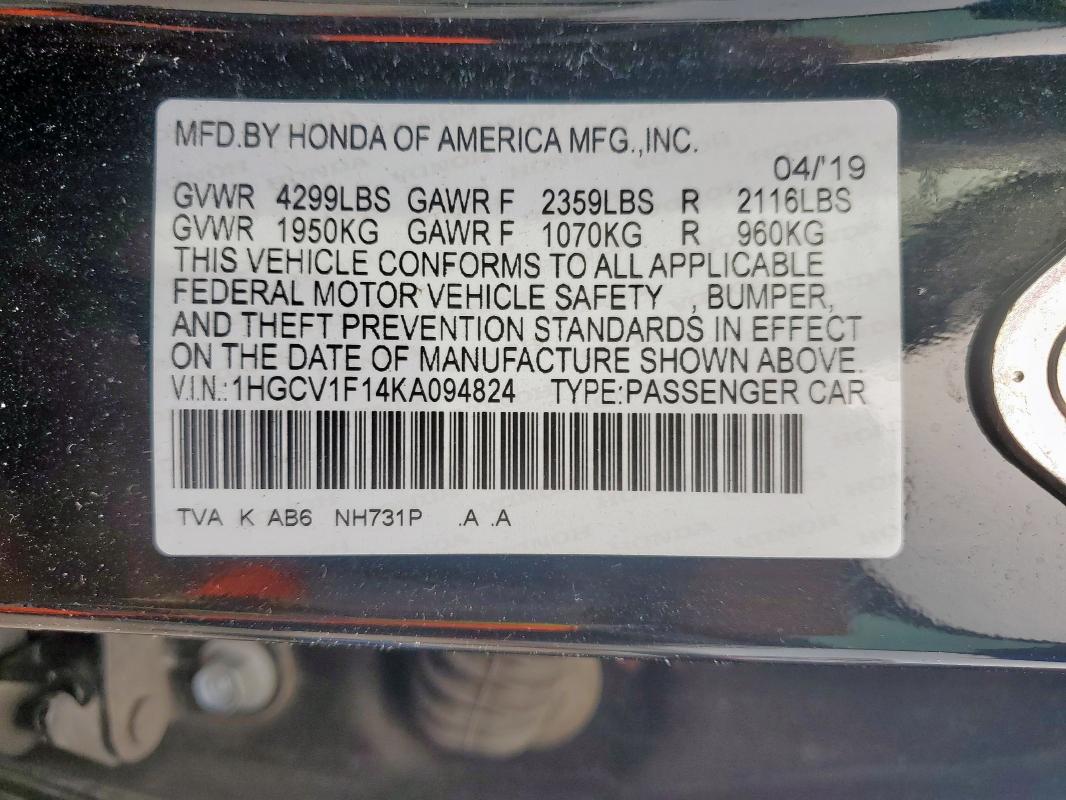 2019 HONDA ACCORD LX - 1HGCV1F14KA094824