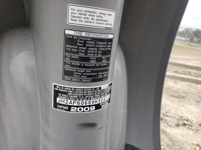 2009 HONDA CHF50 S JH2AF60689K504119