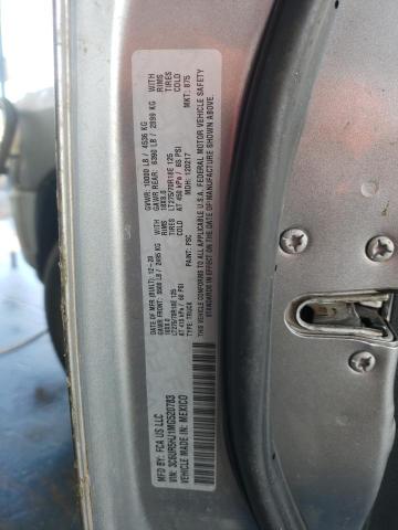 2021 RAM 2500 TRADE 3C6UR5HJ1MG520783