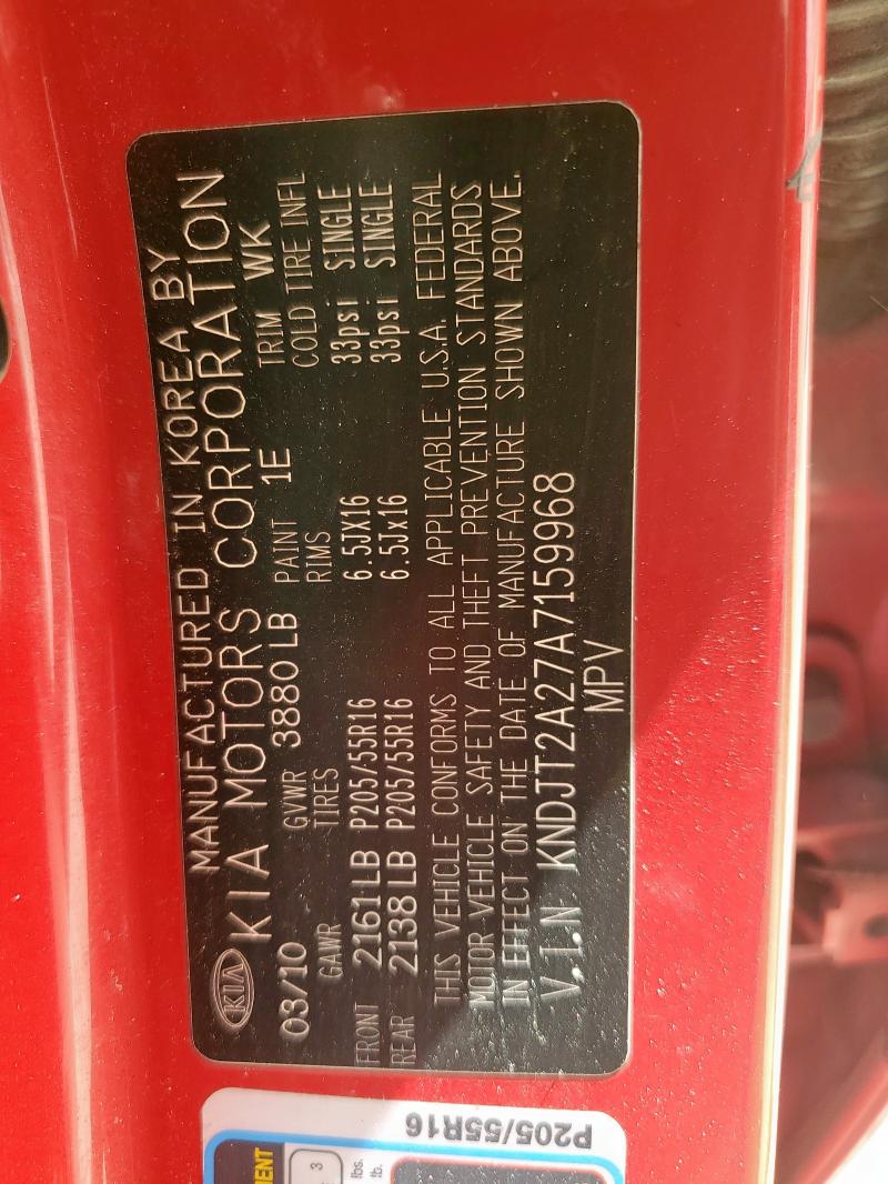 2010 KIA SOUL + - KNDJT2A27A7159968