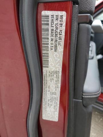 2024 JEEP GRAND CHER 1C4RJGAG1RC708066