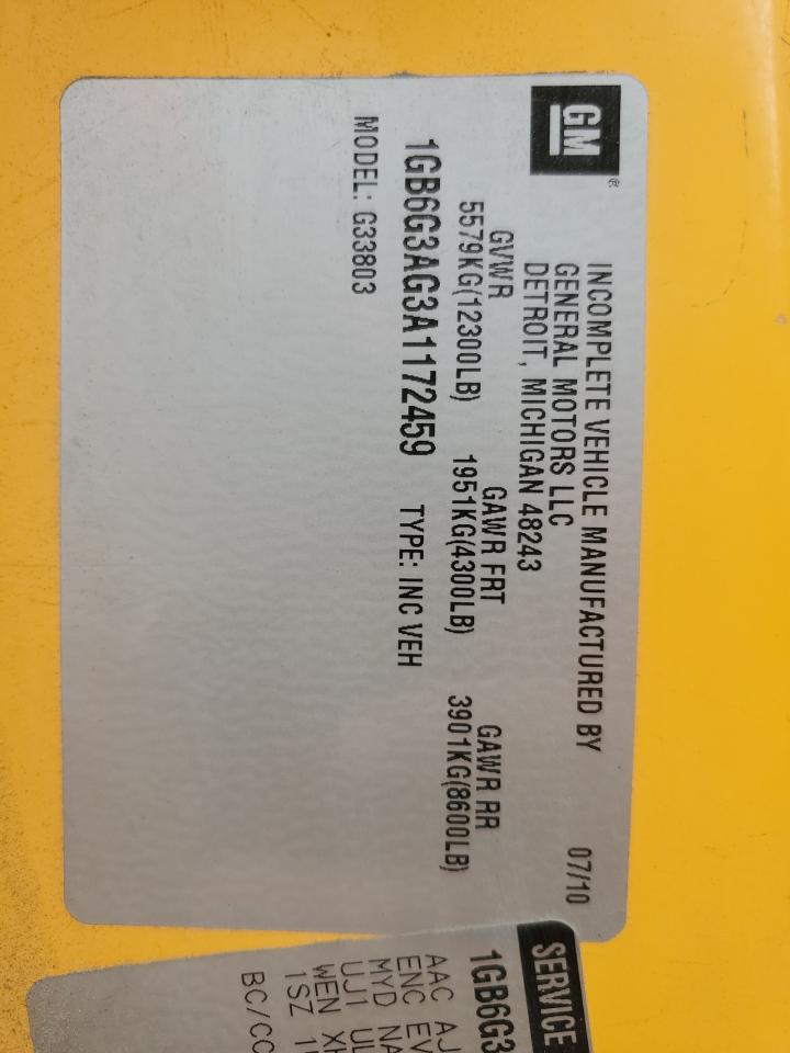 Lot #3256462722 2010 CHEVROLET BANTAM E350