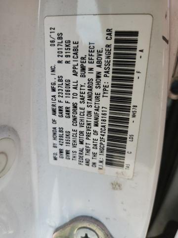 2012 HONDA ACCORD LXP - 1HGCP2F42CA181617