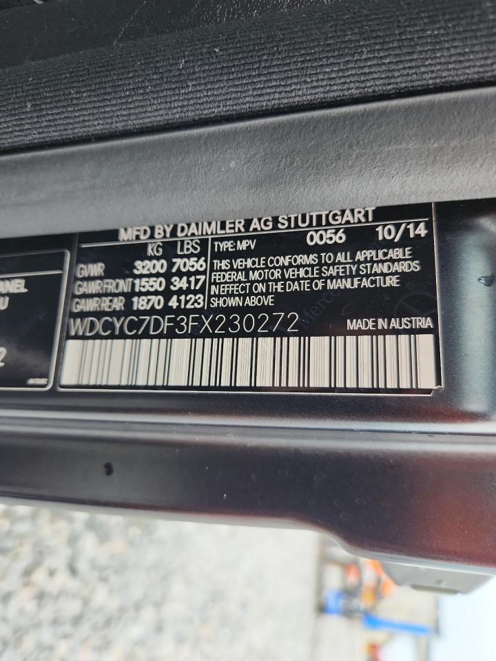 MERCEDES-BENZ G-CLASS 63 AMG