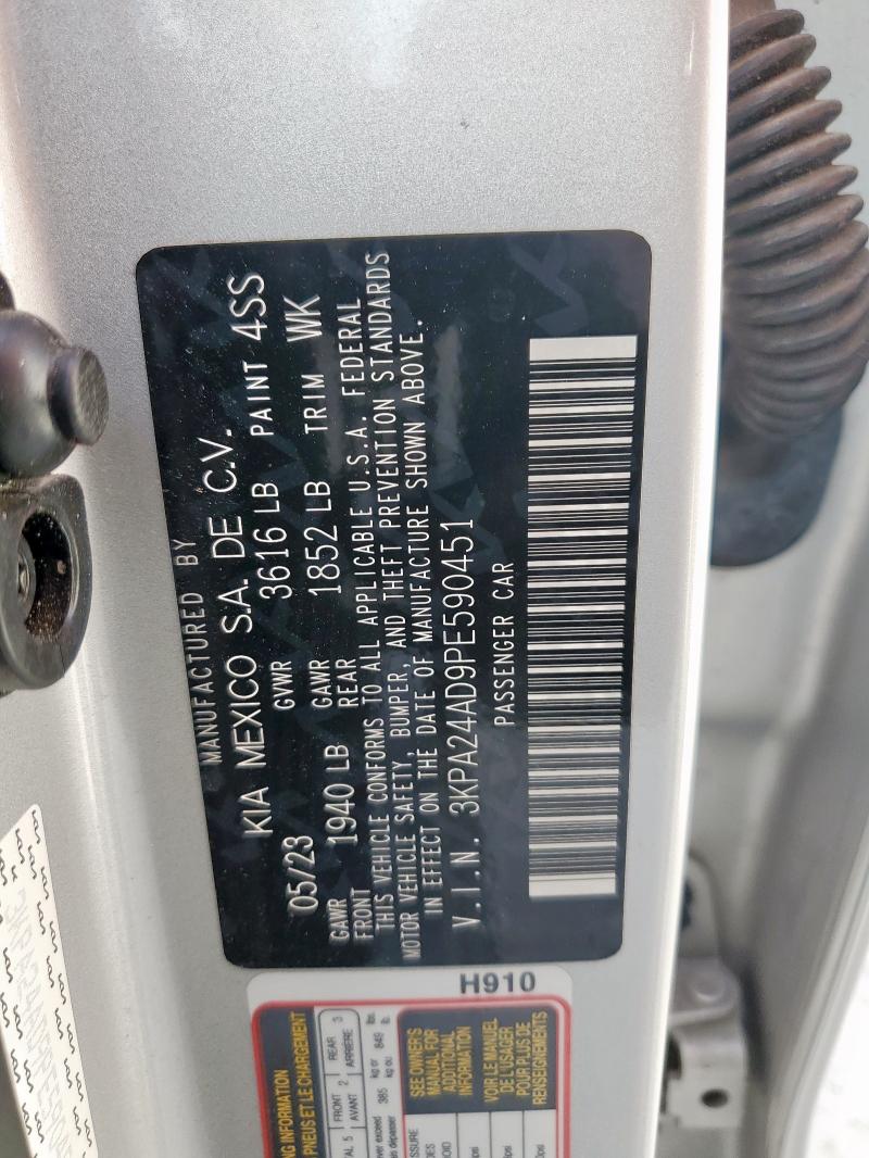 2023 KIA RIO LX #3296945872