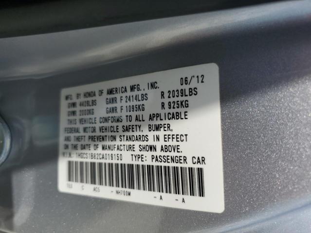 2012 HONDA ACCORD EXL - 1HGCS1B82CA019150