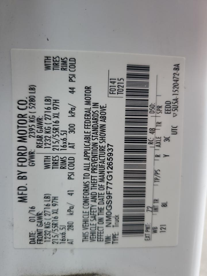 FORD TRANSIT CONNECT XLT