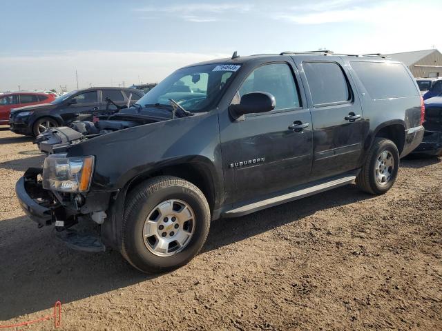 Global Auto Auctions: 2013 CHEVROLET SUBURBAN K