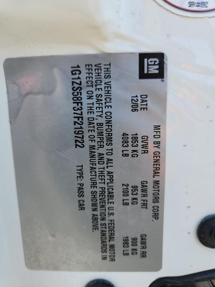 Lot #3267114147 2007 CHEVROLET MALIBU LS