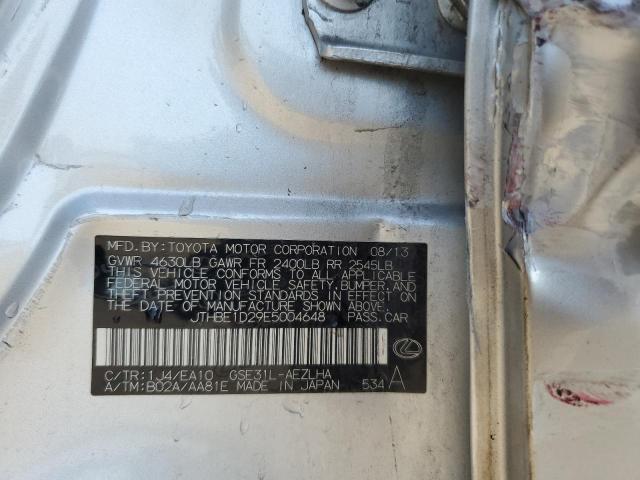 2014 LEXUS IS 350 #3278877028