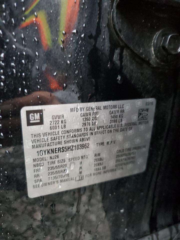 Lot #3311541246 2017 CADILLAC XT5 PREMIU