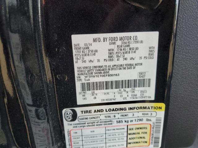 2014 FORD F150 SUPER - 1FTFW1ET0EFB50163