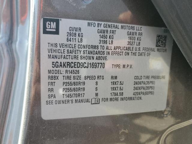 2012 BUICK ENCLAVE #3282367271
