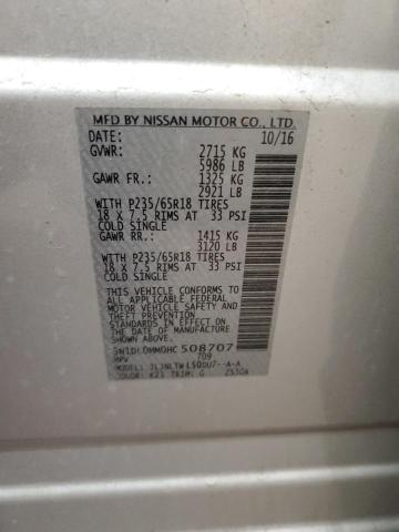 2017 INFINITI QX60 5N1DL0MM0HC508707